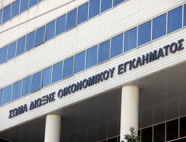 Κύκλωμα διακίνησης προϊόντων από τη Κίνα εξαρθρώθηκε από το ΣΔΟΕ- Δεν καταβλήθηκε ούτε το ΦΠΑ